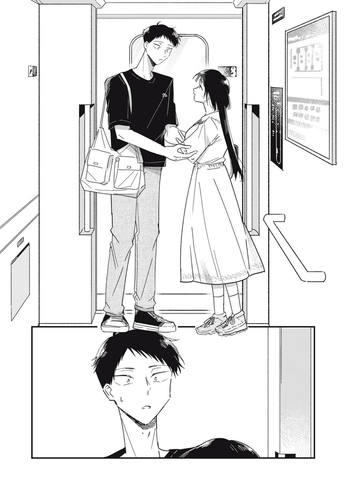 Yachiru-san wa Homeru to Nobiru Chap 12.1 - Next Chap 13.1