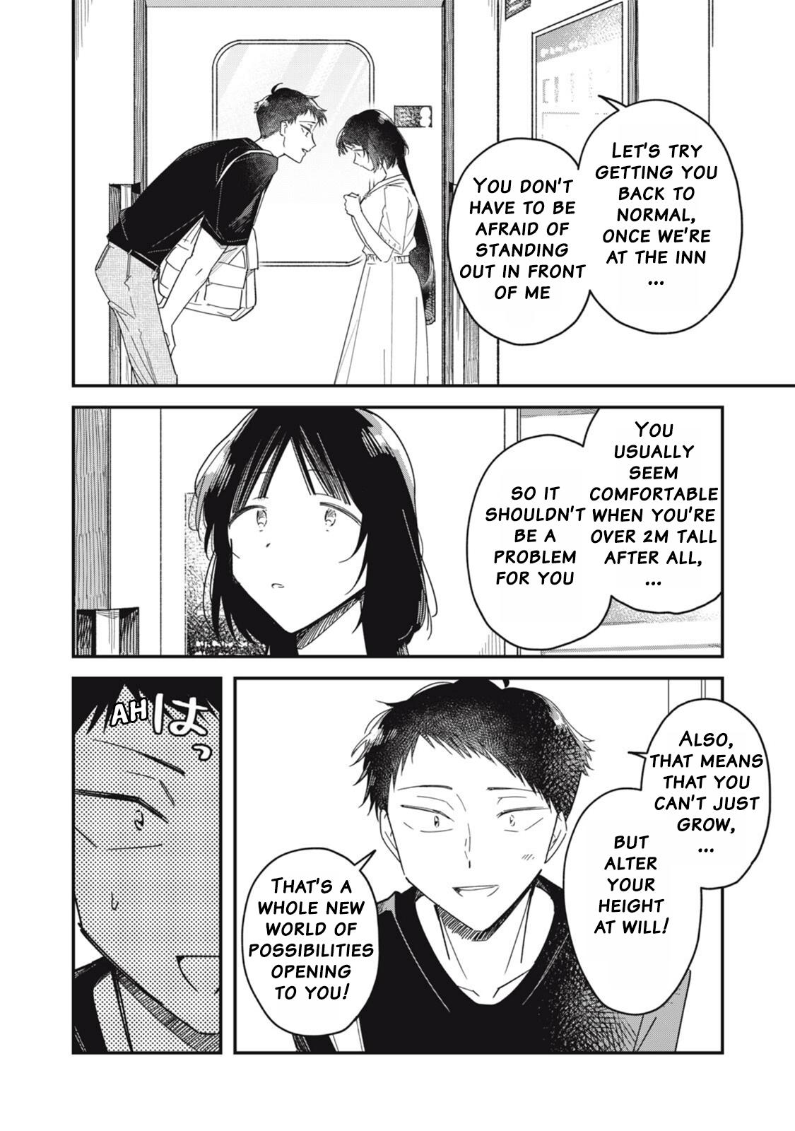 Yachiru-san wa Homeru to Nobiru Chap 12.1 - Next Chap 13.1