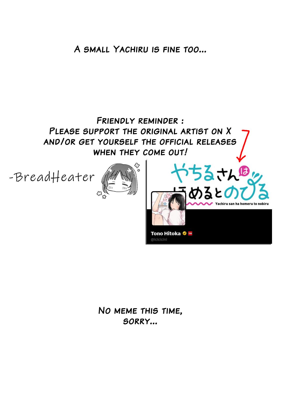 Yachiru-san wa Homeru to Nobiru Chap 12.1 - Next Chap 13.1