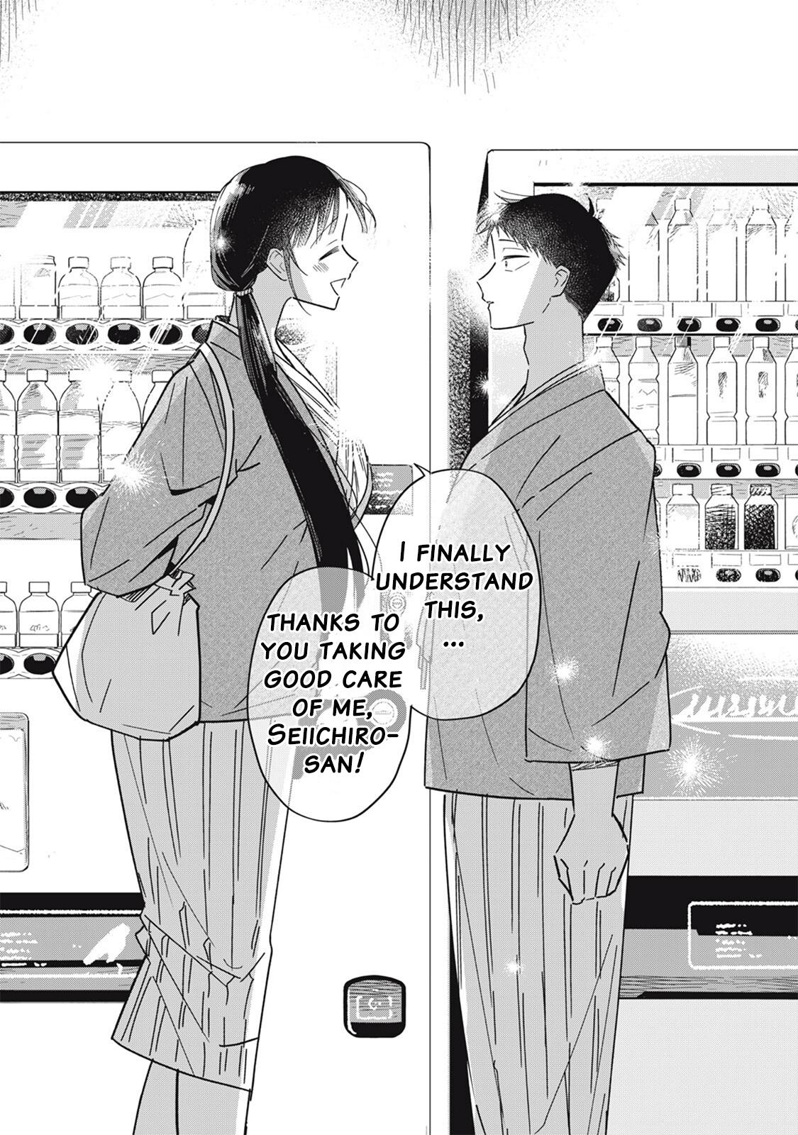 Yachiru-san wa Homeru to Nobiru Chap 12.2 - Next Chap 13.2