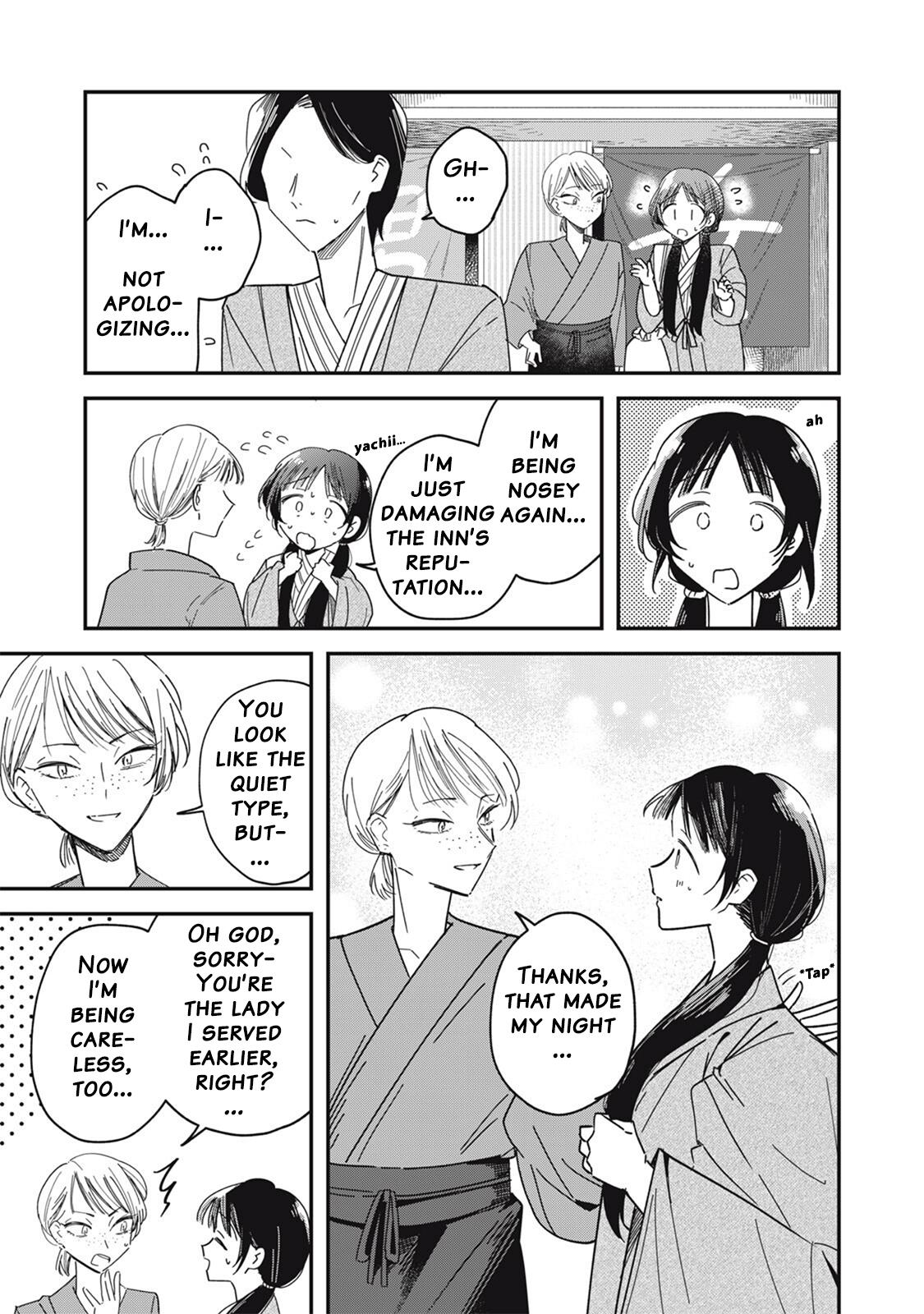 Yachiru-san wa Homeru to Nobiru Chap 12.2 - Next Chap 13.2