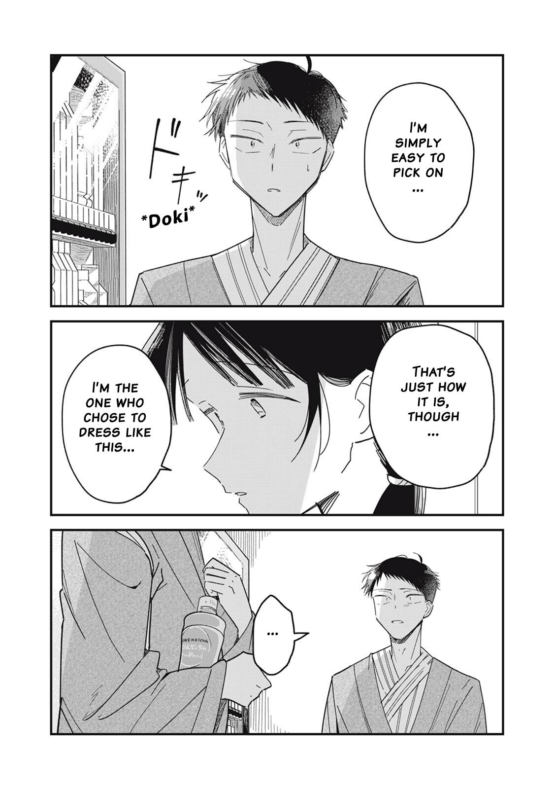 Yachiru-san wa Homeru to Nobiru Chap 12.2 - Next Chap 13.2