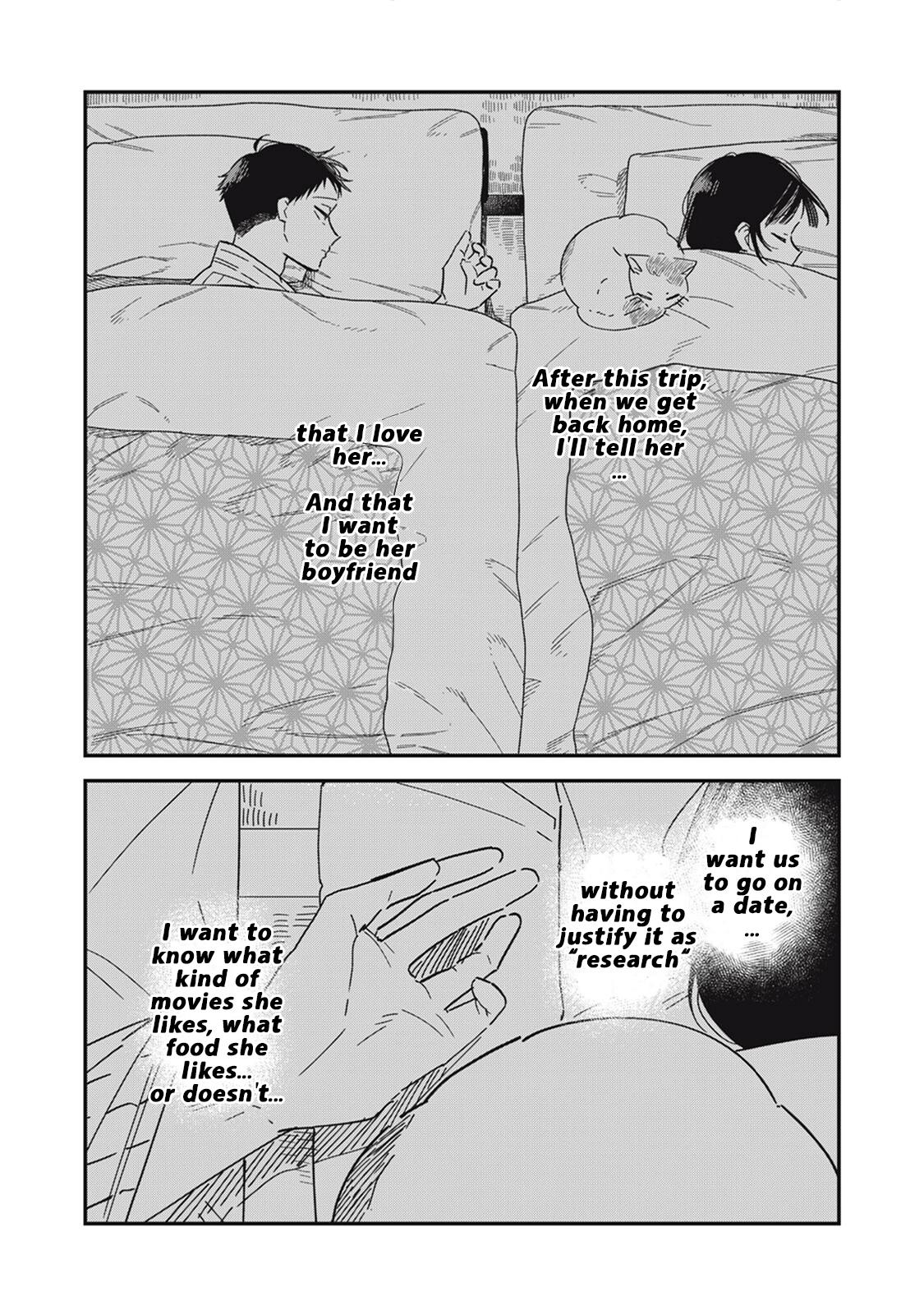 Yachiru-san wa Homeru to Nobiru Chap 13.1 - Next Chap 14.1