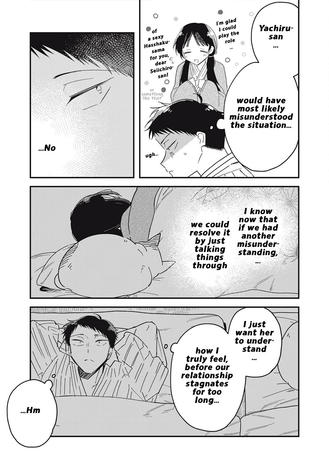 Yachiru-san wa Homeru to Nobiru Chap 13.1 - Next Chap 14.1