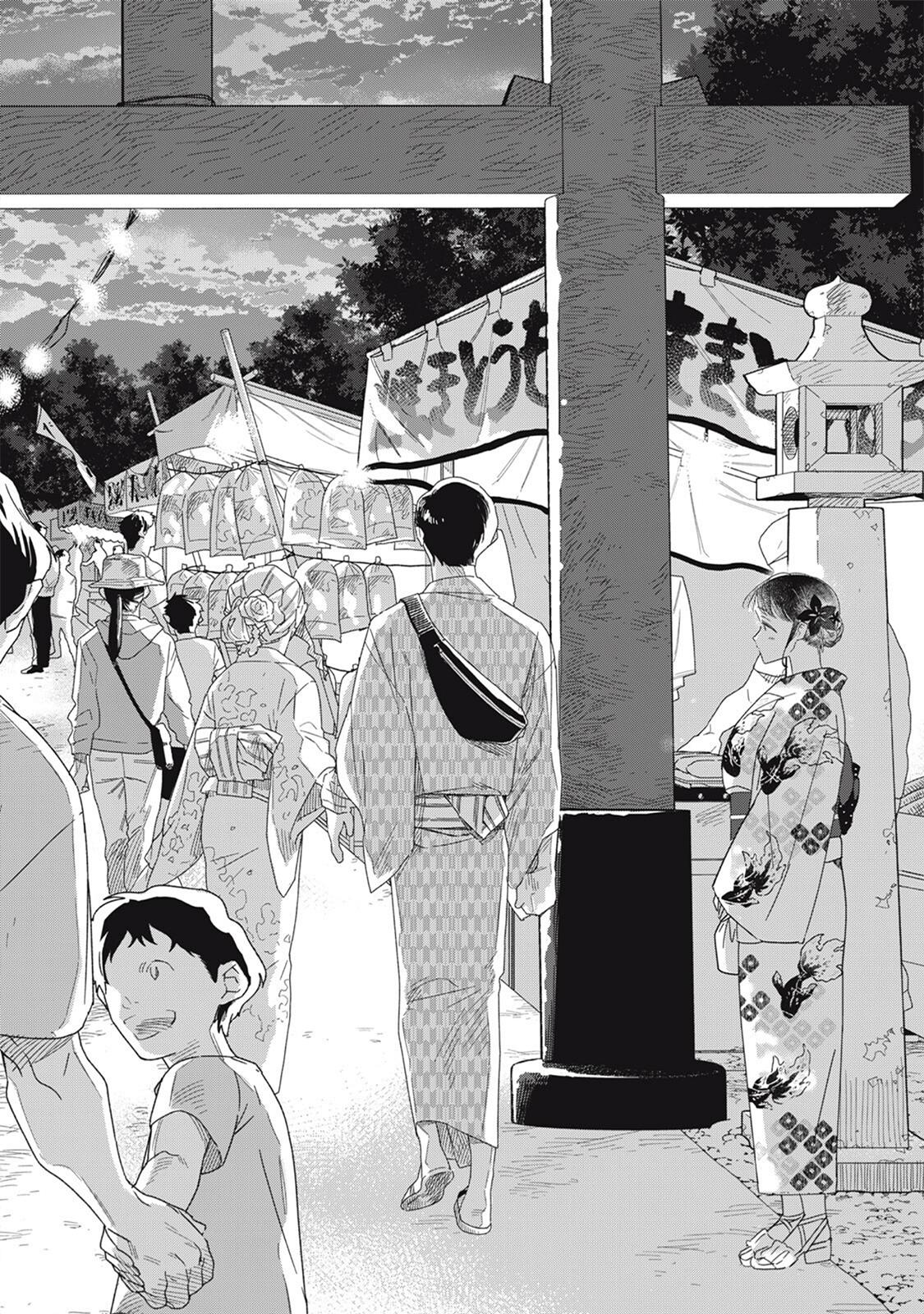 Yachiru-san wa Homeru to Nobiru Chap 13.1 - Next Chap 14.1