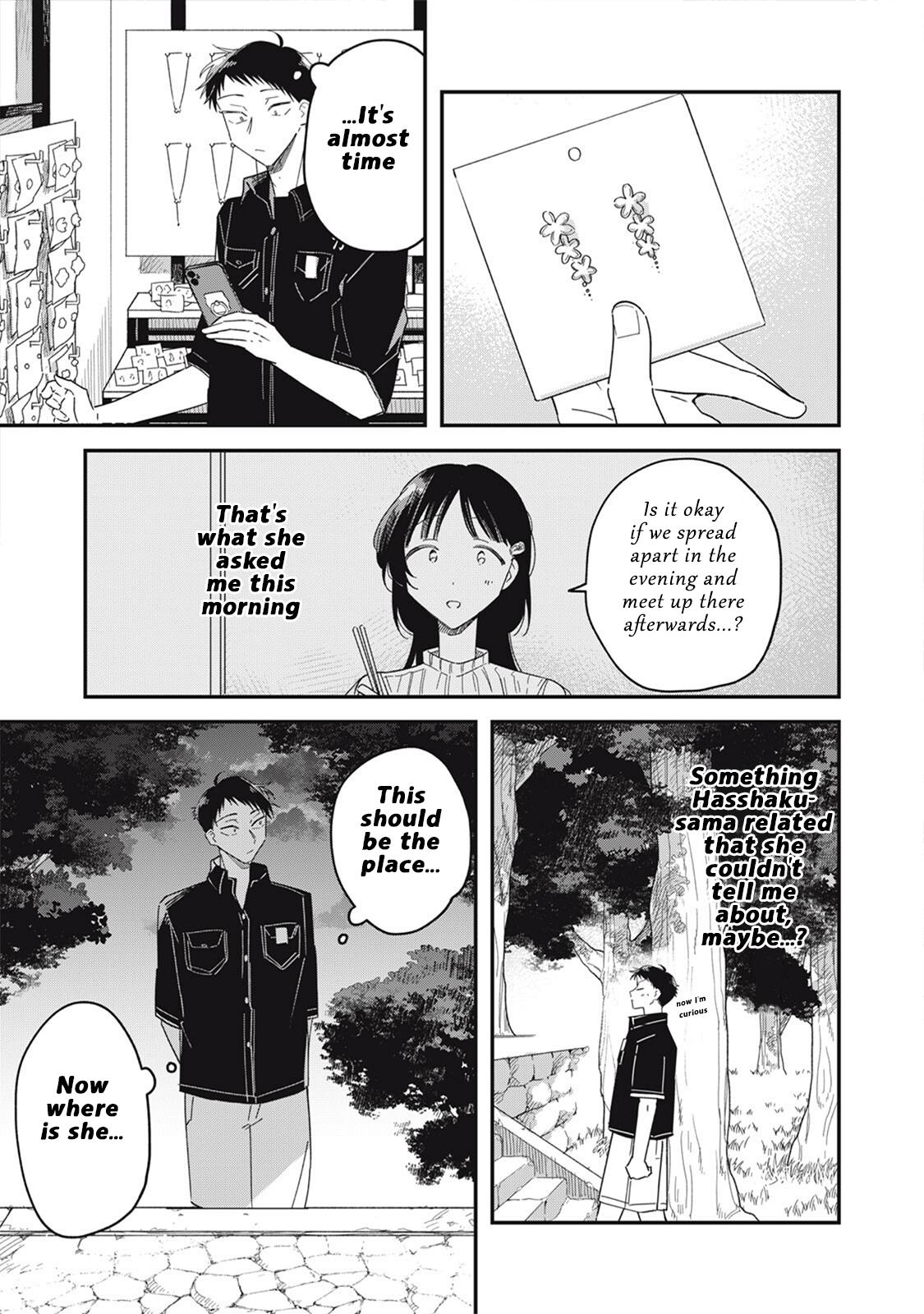 Yachiru-san wa Homeru to Nobiru Chap 13.1 - Next Chap 14.1
