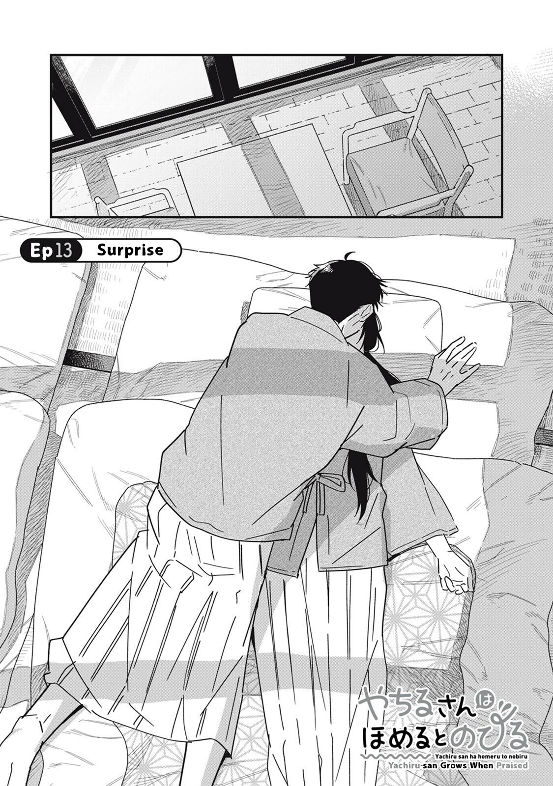 Yachiru-san wa Homeru to Nobiru Chap 13.1 - Next Chap 14.1