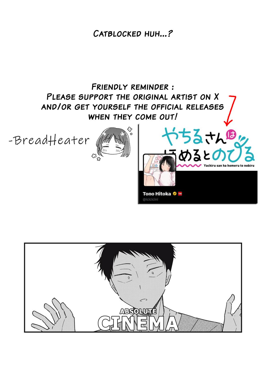 Yachiru-san wa Homeru to Nobiru Chap 13.1 - Next Chap 14.1