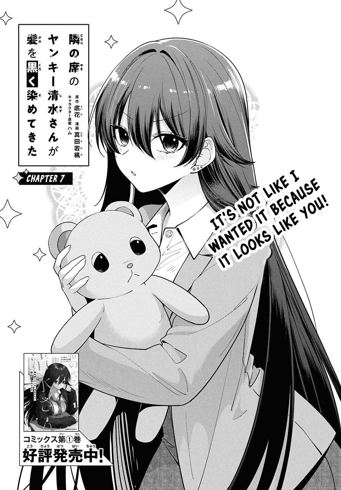 Tonari no Seki no Yankee Shimizu-san ga Kami wo Kuroku Sometekita Chap 7 - Next Chap 8