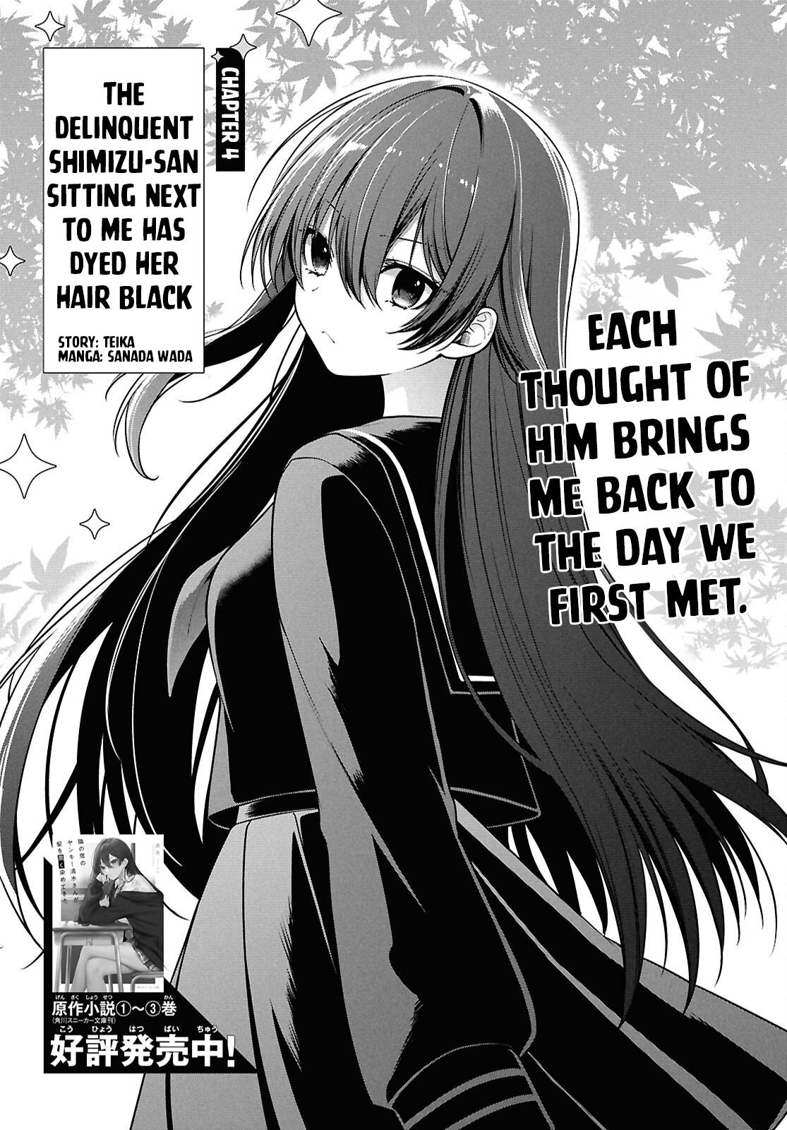 Tonari no Seki no Yankee Shimizu-san ga Kami wo Kuroku Sometekita Chap 4 - Next Chap 5