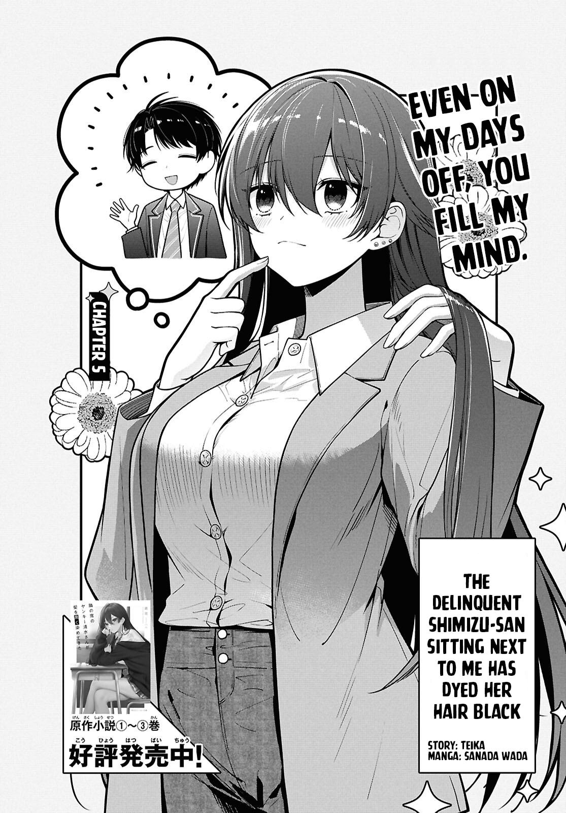 Tonari no Seki no Yankee Shimizu-san ga Kami wo Kuroku Sometekita Chap 5 - Next Chap 6