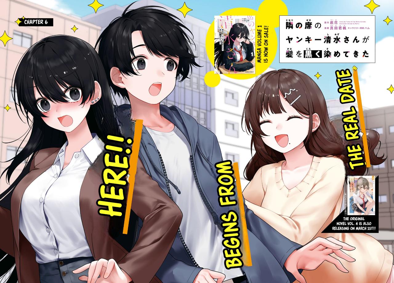 Tonari no Seki no Yankee Shimizu-san ga Kami wo Kuroku Sometekita Chap 6 - Next Chap 7