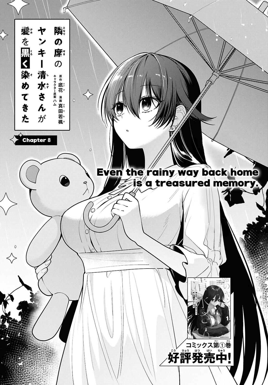 Tonari no Seki no Yankee Shimizu-san ga Kami wo Kuroku Sometekita Chap 8.1 - Next Chap 9.1