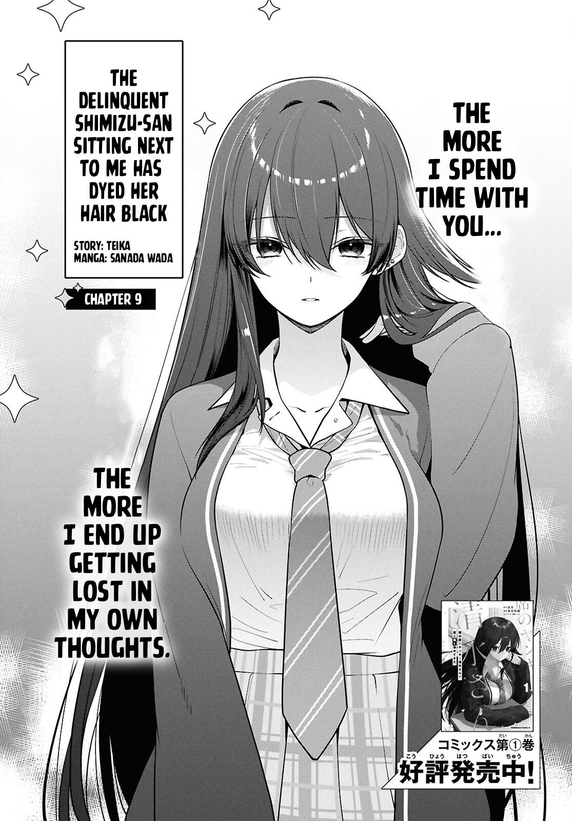 Tonari no Seki no Yankee Shimizu-san ga Kami wo Kuroku Sometekita Chap 9 - Next Chap 10