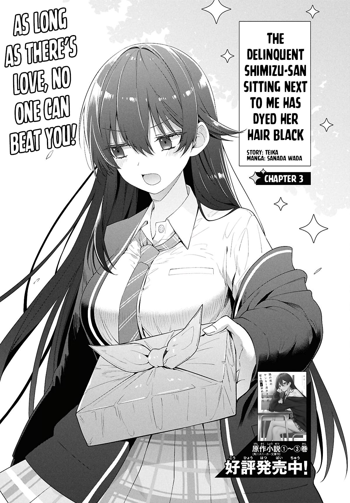 Tonari no Seki no Yankee Shimizu-san ga Kami wo Kuroku Sometekita Chap 3 - Next Chap 4