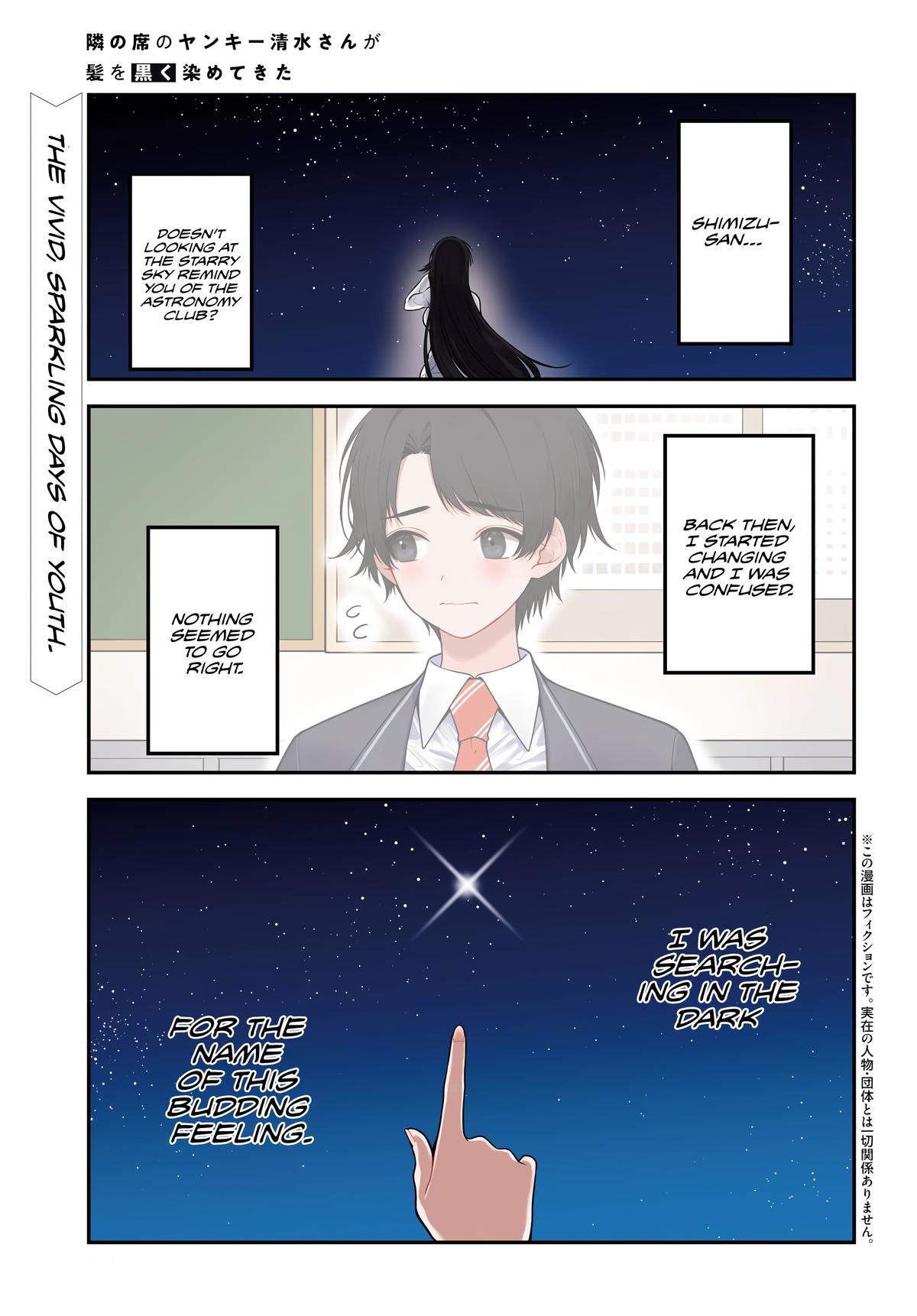 Tonari no Seki no Yankee Shimizu-san ga Kami wo Kuroku Sometekita Chap 11 - Next Chap 12