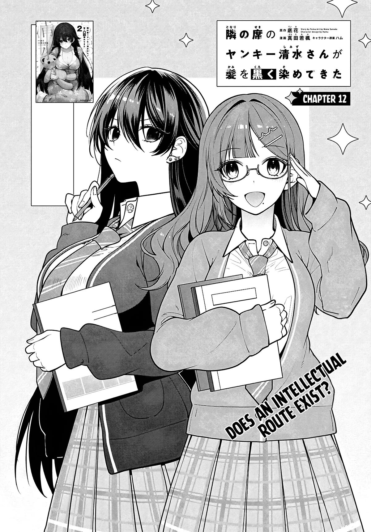 Tonari no Seki no Yankee Shimizu-san ga Kami wo Kuroku Sometekita Chap 12 - Next Chap 13