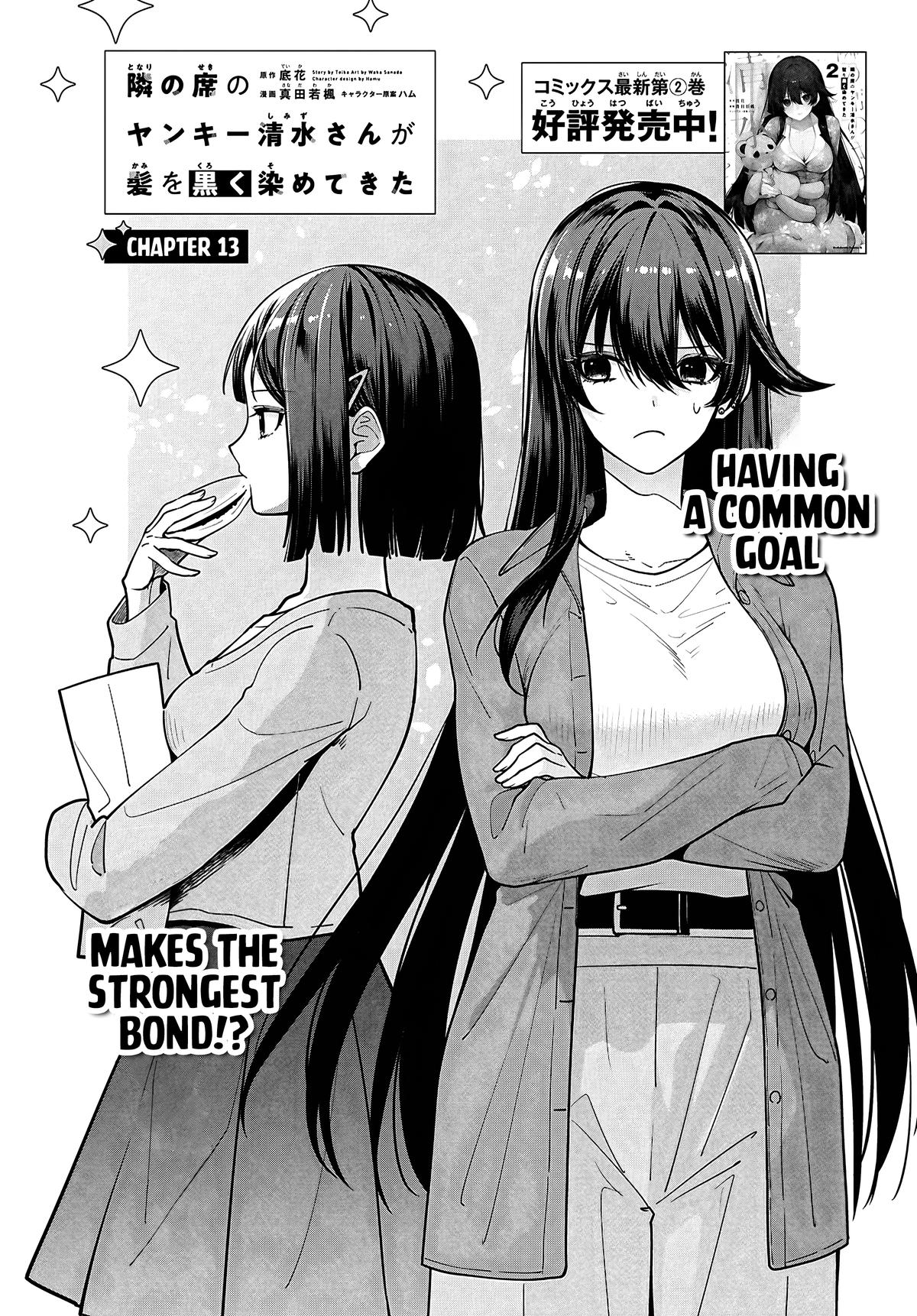 Tonari no Seki no Yankee Shimizu-san ga Kami wo Kuroku Sometekita Chap 13 - Next Chap 14