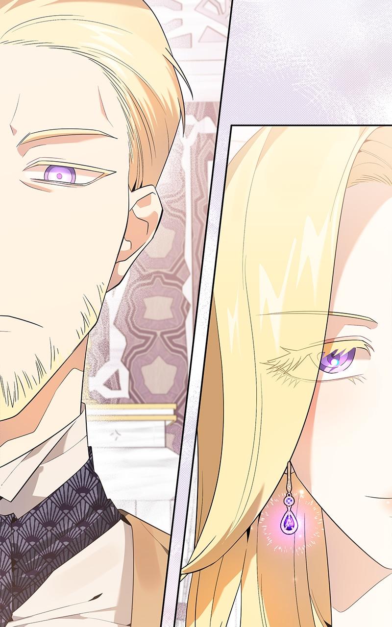 The Villainess Is Bothered By Male Leads Chap 4 - Next Chap 5