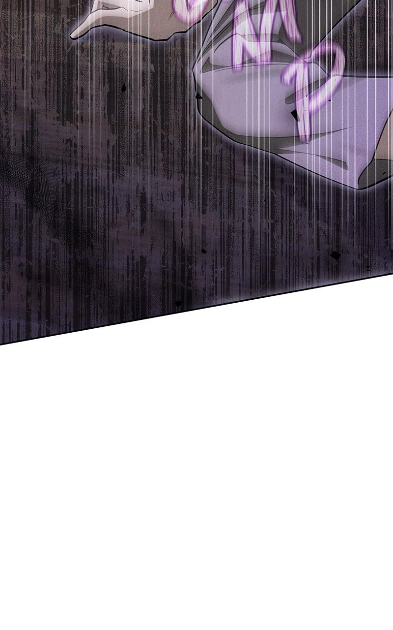 The Villainess Is Bothered By Male Leads Chap 5 - Next Chap 6