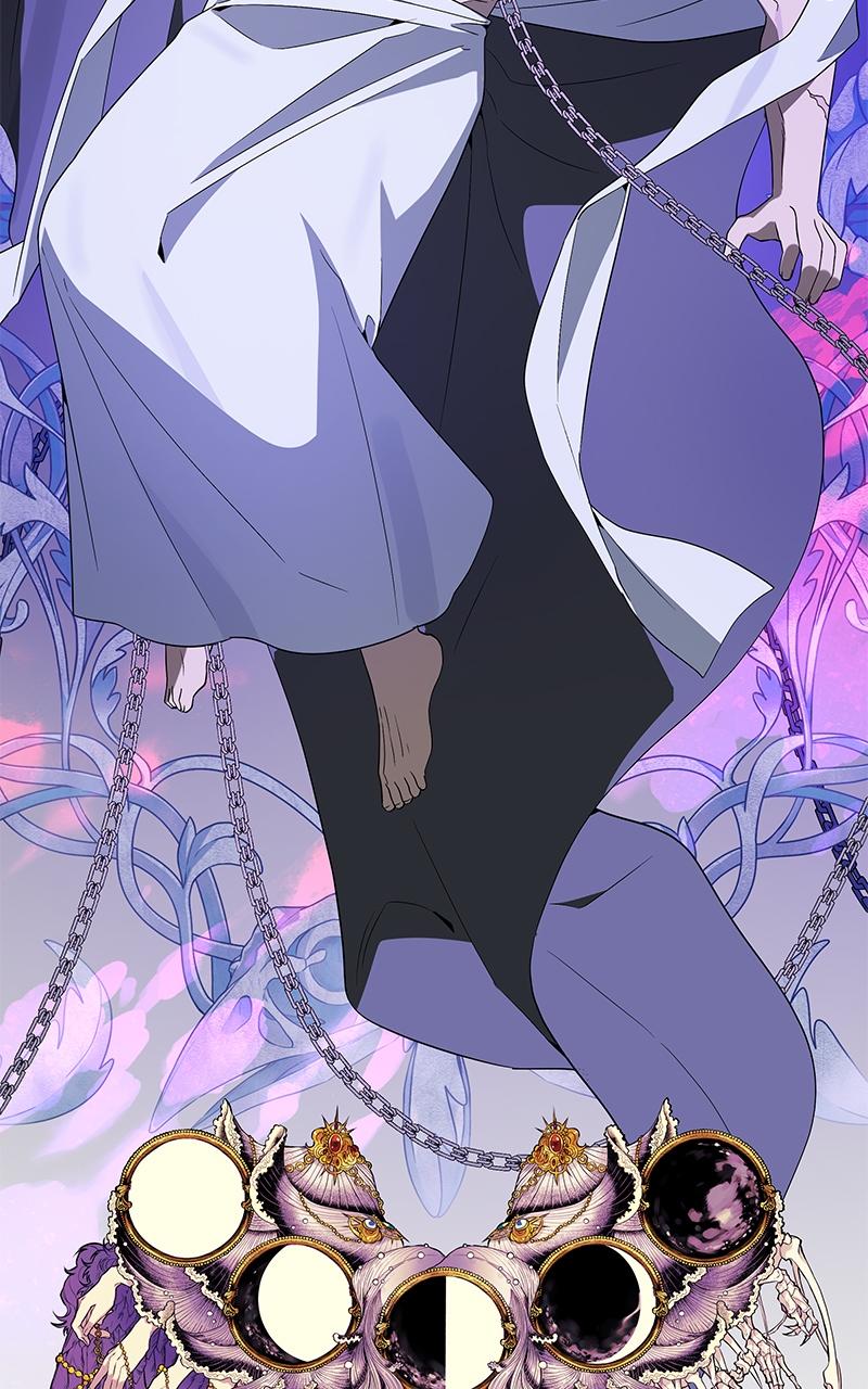 The Villainess Is Bothered By Male Leads Chap 5 - Next Chap 6