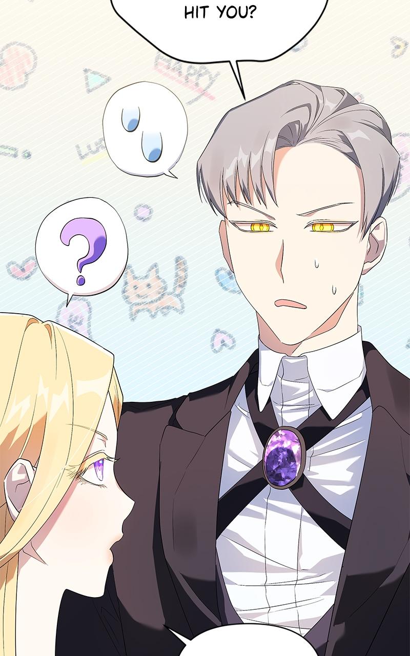 The Villainess Is Bothered By Male Leads Chap 2 - Next Chap 3
