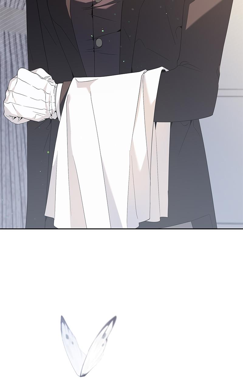 The Villainess Is Bothered By Male Leads Chap 3 - Next Chap 4