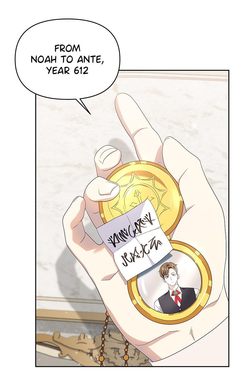 The Villainess Is Bothered By Male Leads Chap 21 - Next Chap 22