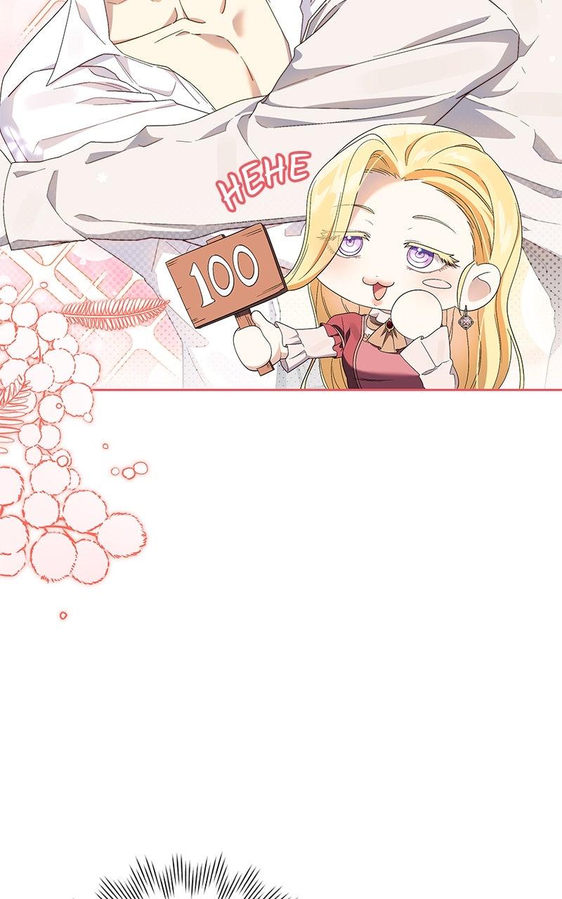 The Villainess Is Bothered By Male Leads Chap 22 - Next Chap 23