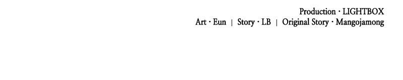 The Villainess Is Bothered By Male Leads Chap 23 - Next Chap 24