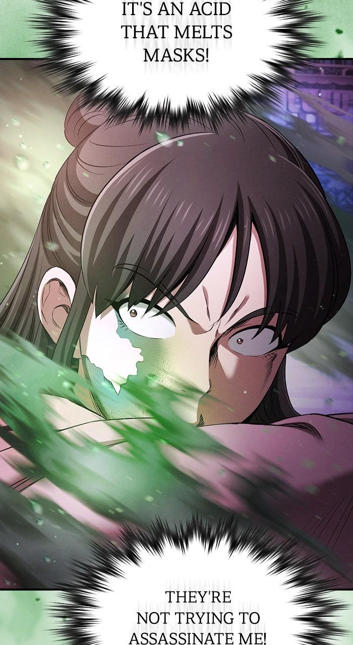 The Spy Life in the Demonic Sect Chap 7 - Next Chap 8