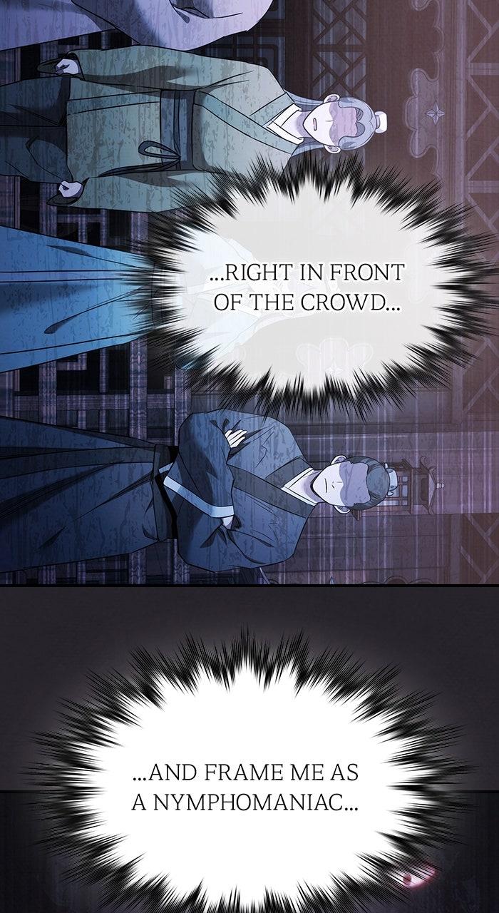 The Spy Life in the Demonic Sect Chap 7 - Next Chap 8