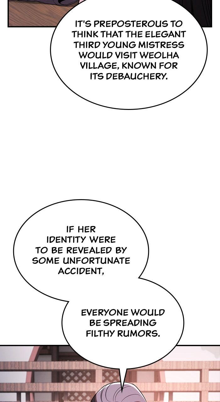 The Spy Life in the Demonic Sect Chap 7 - Next Chap 8