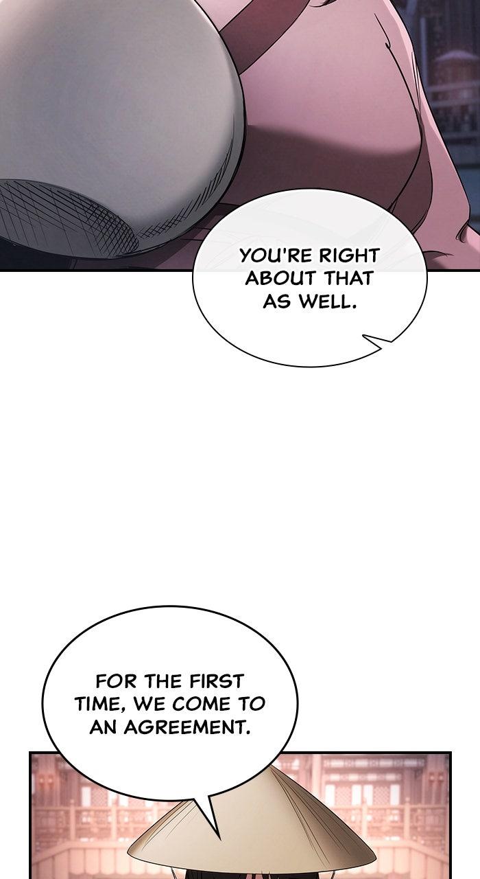 The Spy Life in the Demonic Sect Chap 7 - Next Chap 8