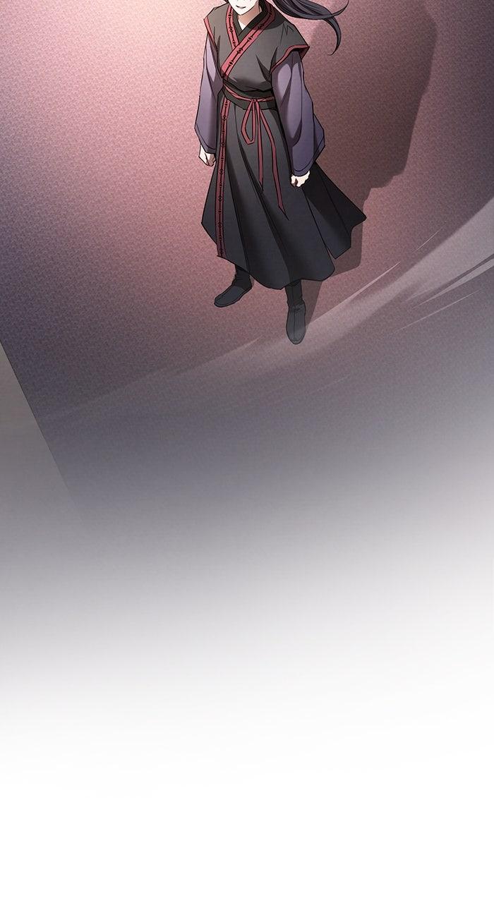 The Spy Life in the Demonic Sect Chap 7 - Next Chap 8