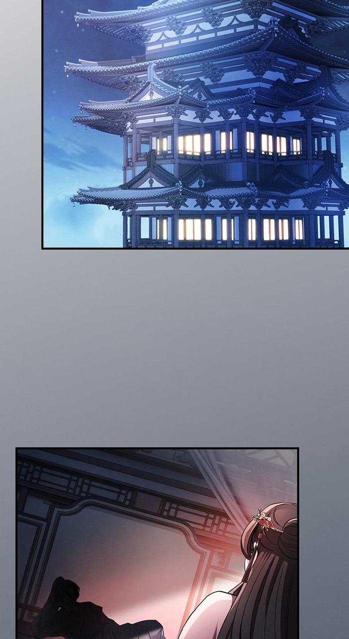 The Spy Life in the Demonic Sect Chap 7 - Next Chap 8