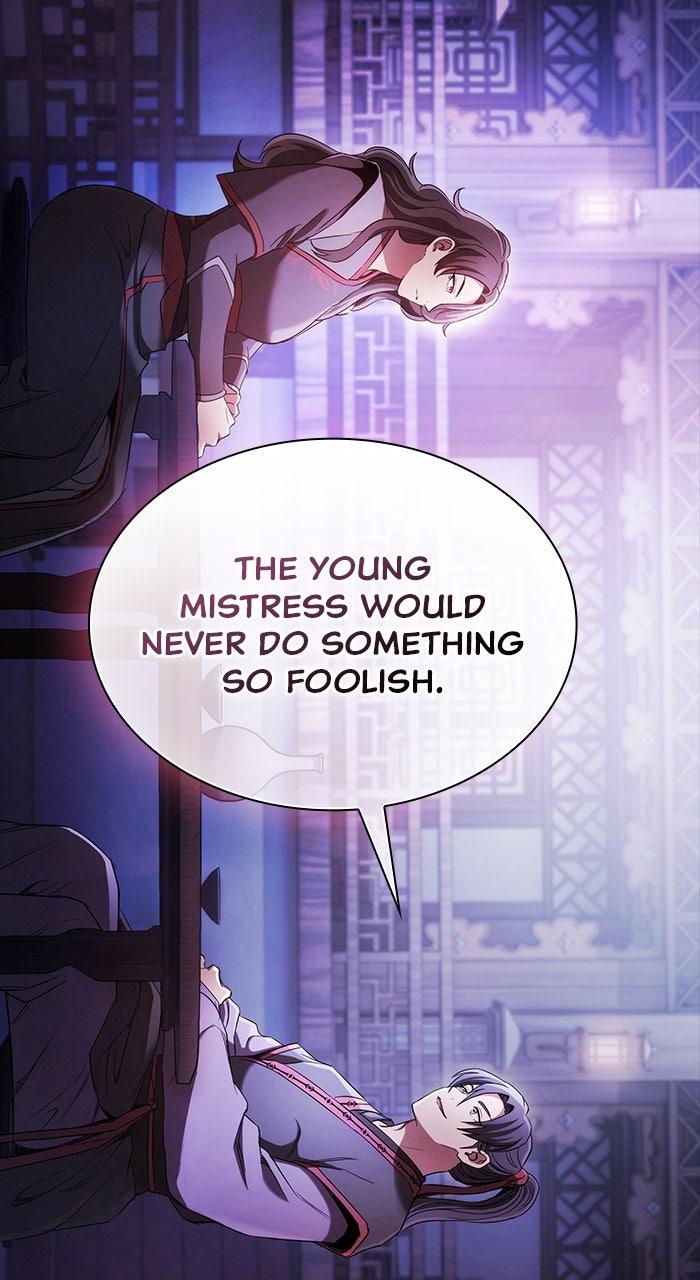 The Spy Life in the Demonic Sect Chap 7 - Next Chap 8
