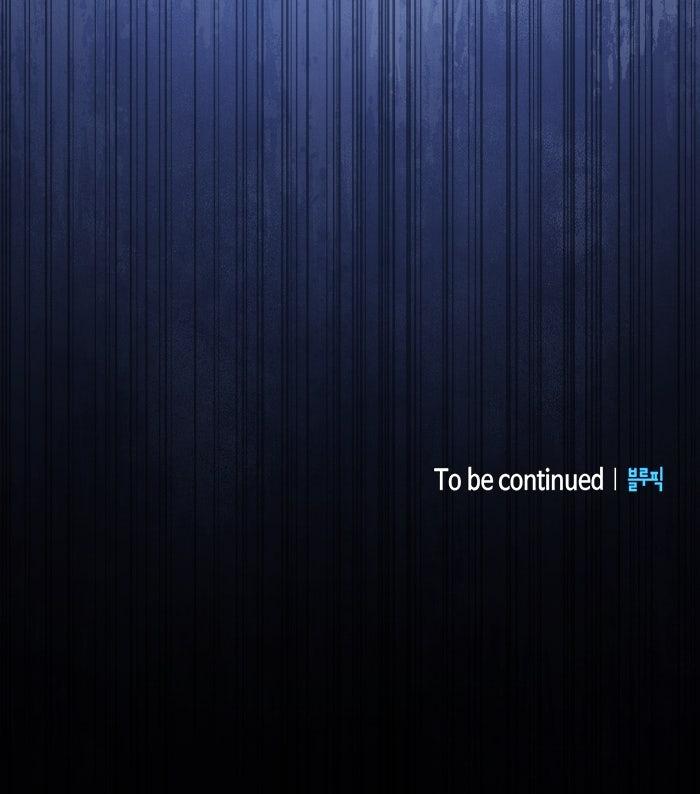 The Spy Life in the Demonic Sect Chap 7 - Next Chap 8