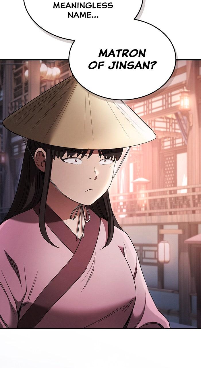 The Spy Life in the Demonic Sect Chap 7 - Next Chap 8