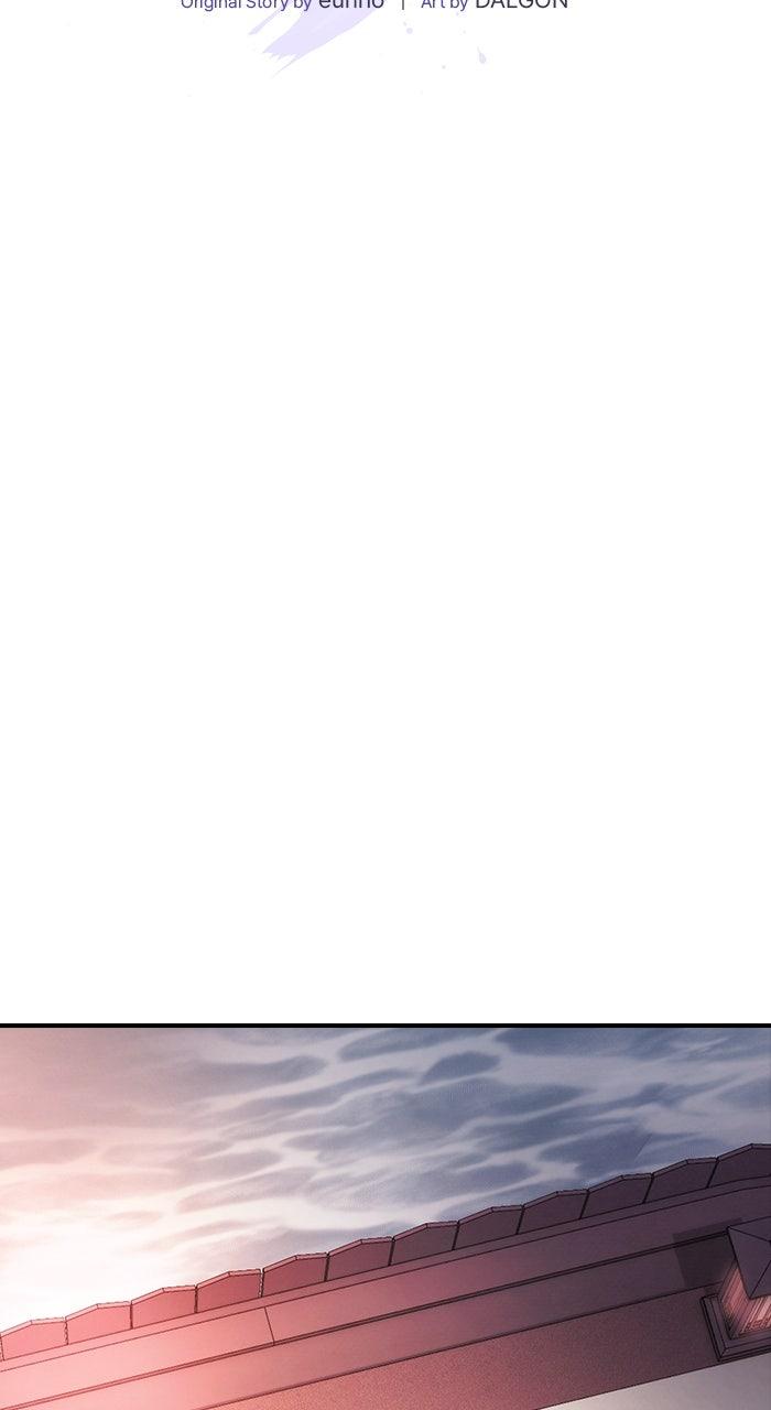 The Spy Life in the Demonic Sect Chap 7 - Next Chap 8