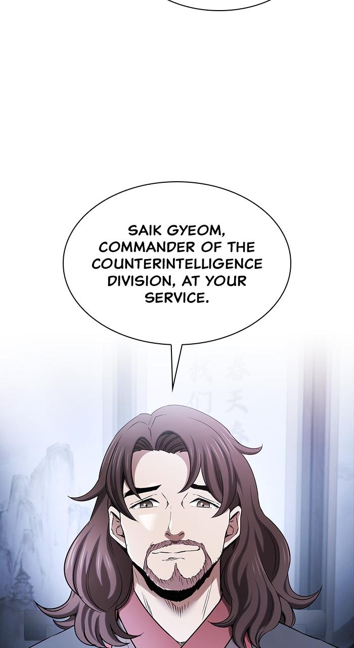 The Spy Life in the Demonic Sect Chap 4 - Next Chap 5