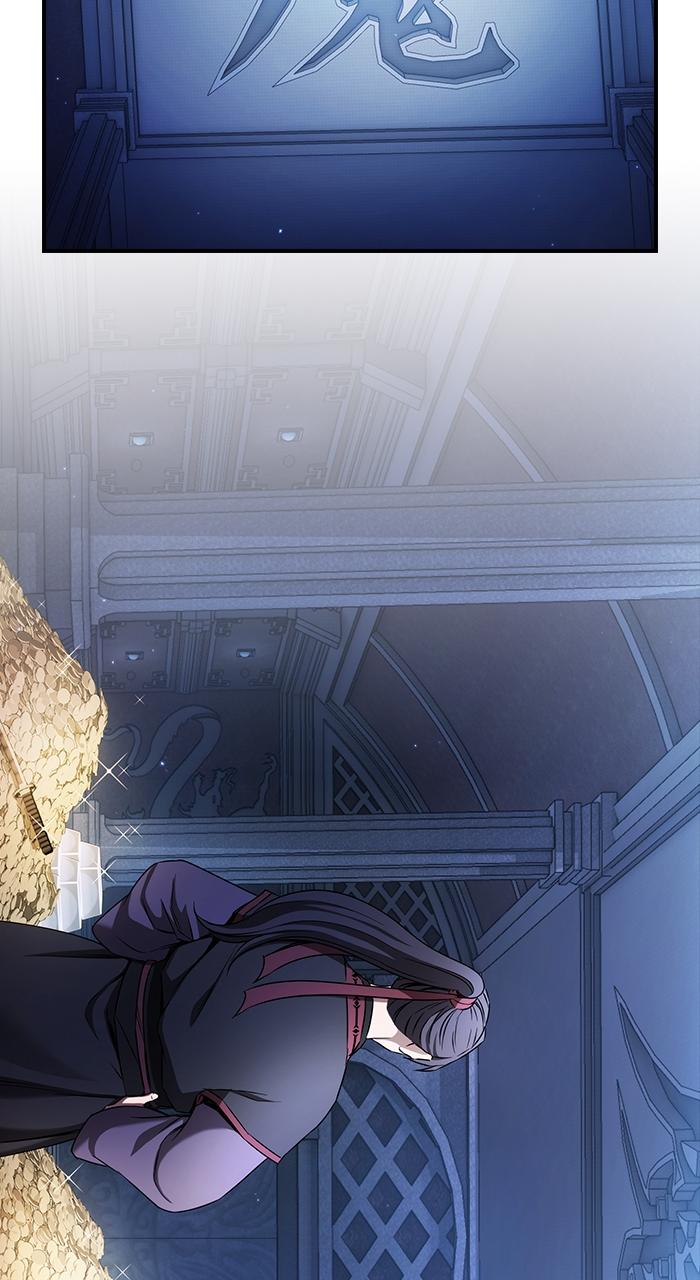 The Spy Life in the Demonic Sect Chap 4 - Next Chap 5