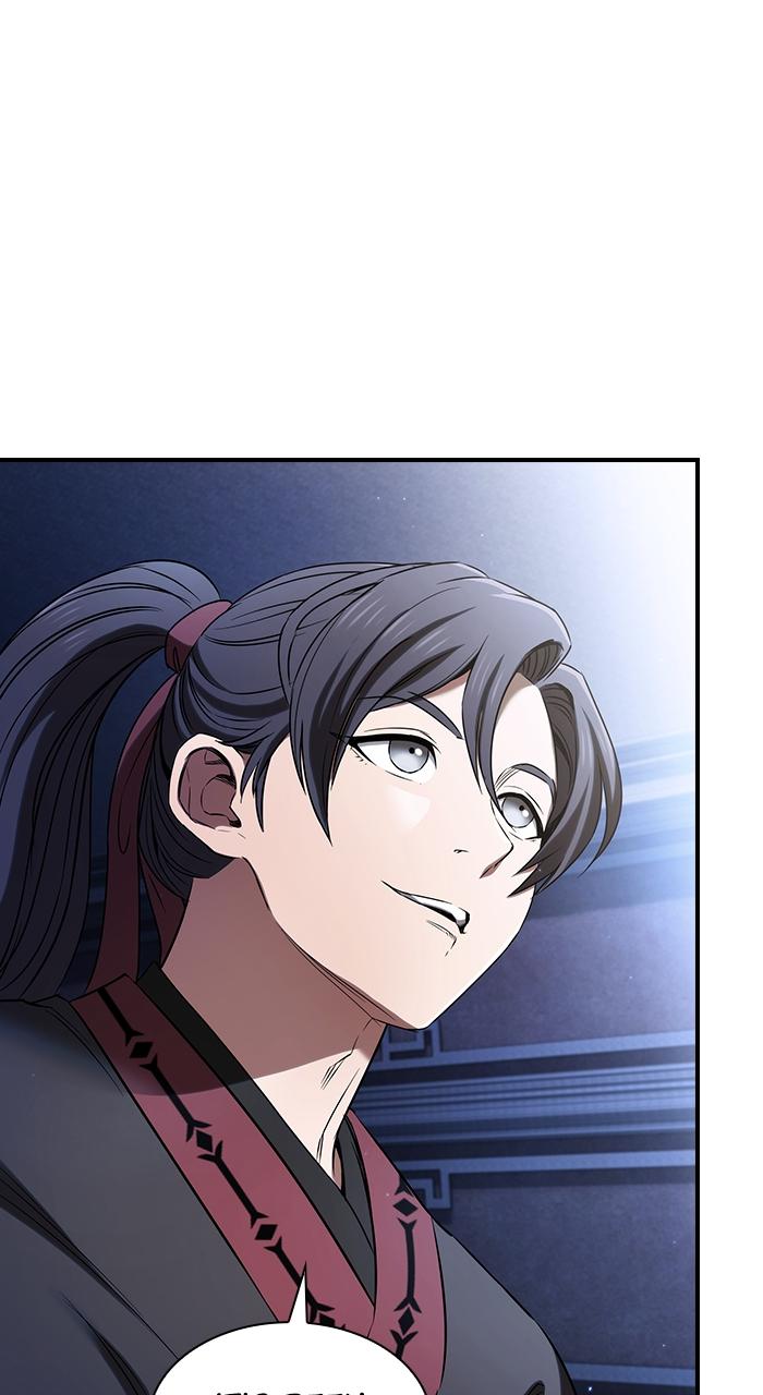 The Spy Life in the Demonic Sect Chap 4 - Next Chap 5