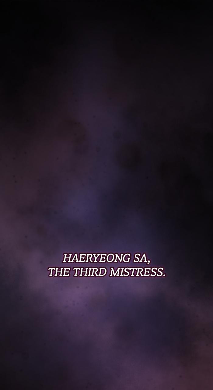 The Spy Life in the Demonic Sect Chap 4 - Next Chap 5