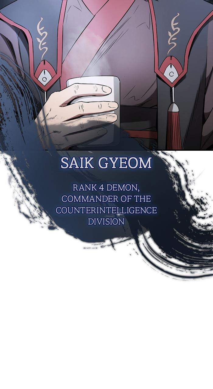 The Spy Life in the Demonic Sect Chap 4 - Next Chap 5