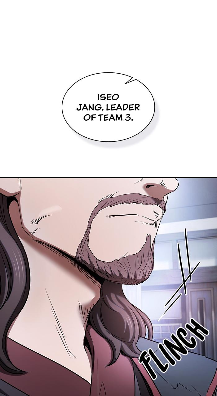 The Spy Life in the Demonic Sect Chap 4 - Next Chap 5