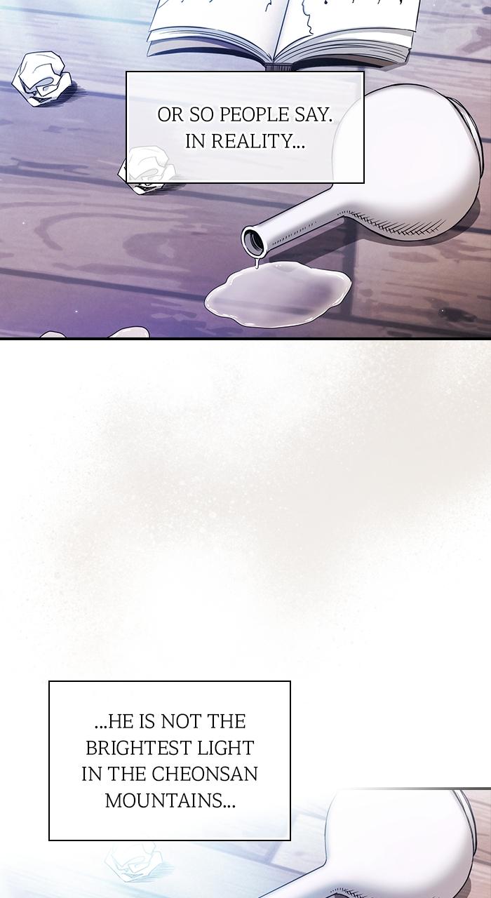 The Spy Life in the Demonic Sect Chap 4 - Next Chap 5