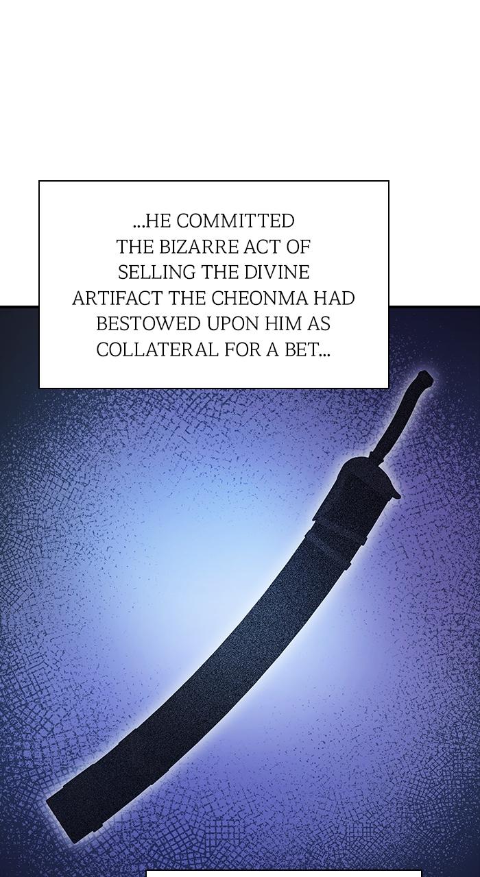 The Spy Life in the Demonic Sect Chap 4 - Next Chap 5