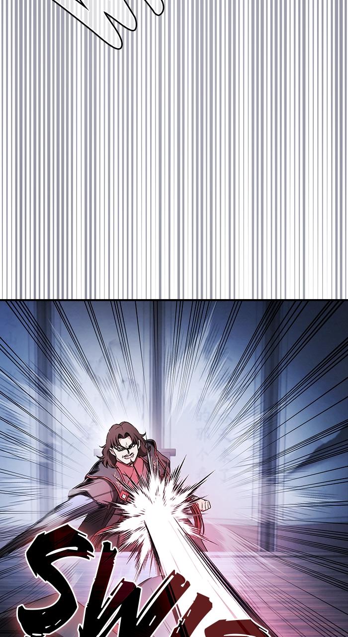 The Spy Life in the Demonic Sect Chap 5 - Next Chap 6