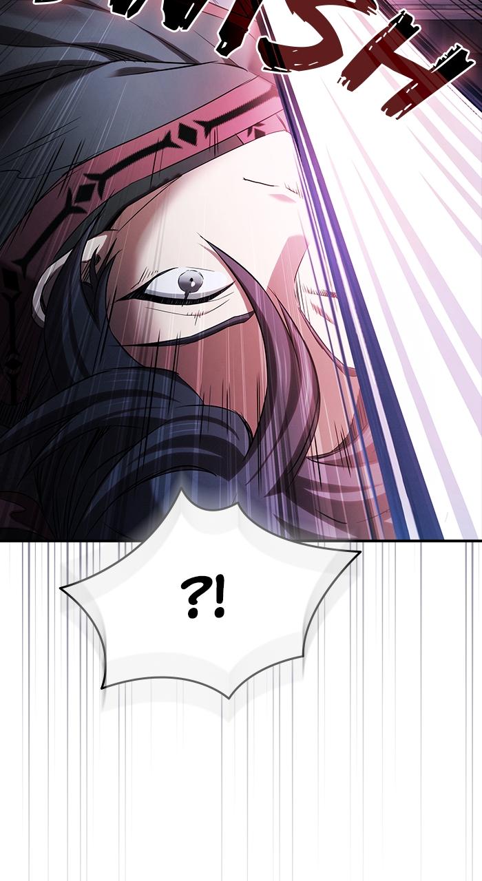 The Spy Life in the Demonic Sect Chap 5 - Next Chap 6